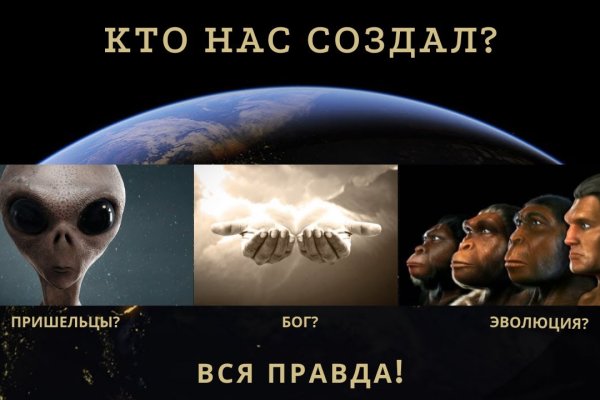 Кракен наркотики