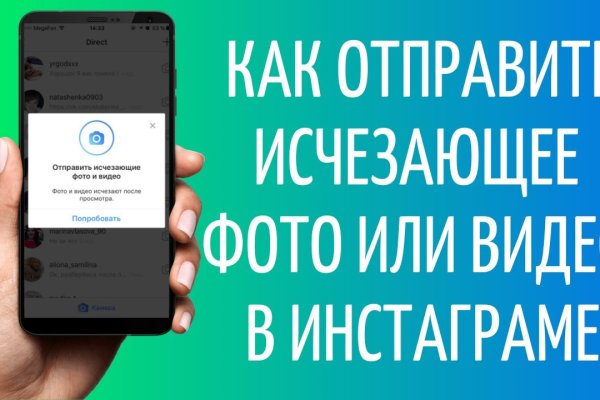 Даркнет официальный сайт вход