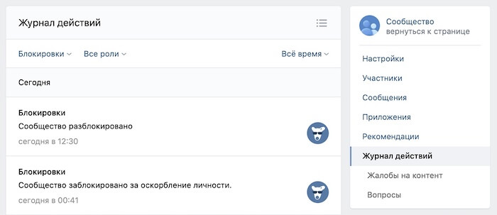 Kraken darknet market ссылка