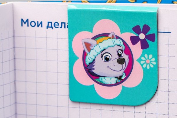 Кракен войти сегодня
