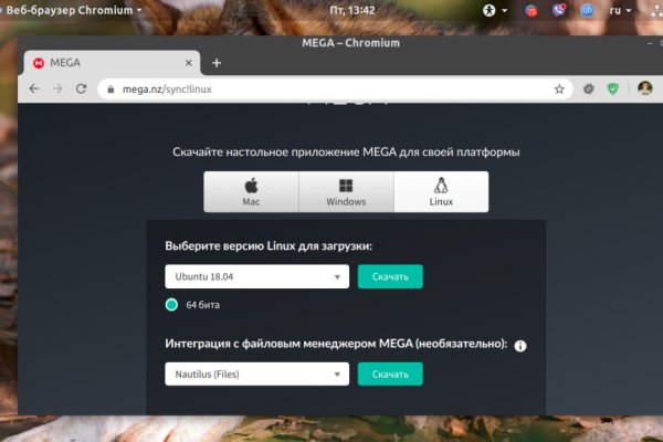 Кракен даркнет официальный сайт
