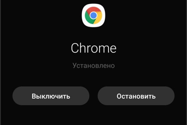 Что такое кракен маркетплейс в россии