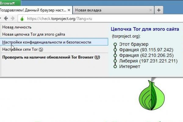 Кракен зеркало рабочее на сегодня krakenat2krnkrnk com