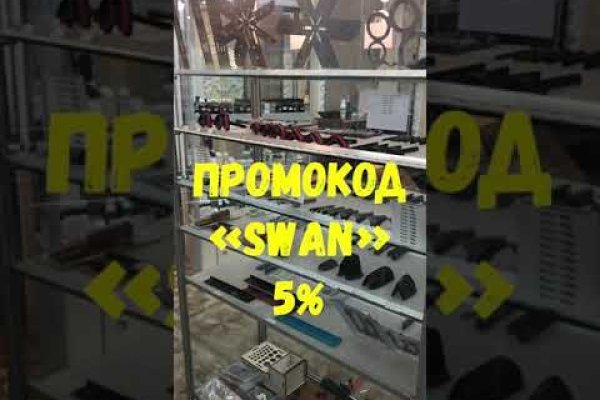 Кракен даркшоп