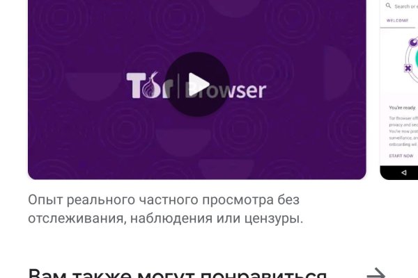 Kraken зеркало krakentor site
