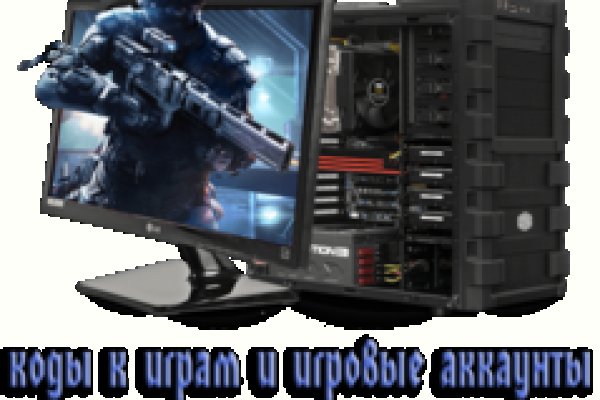 Kraken marketplace