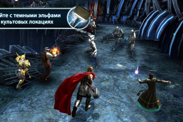 Кракен это сайт что продают