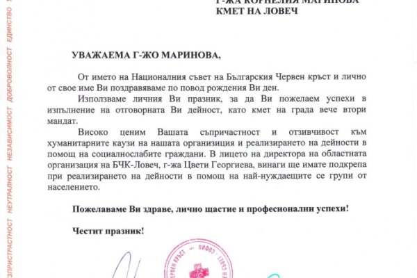Зеркало кракен дарк