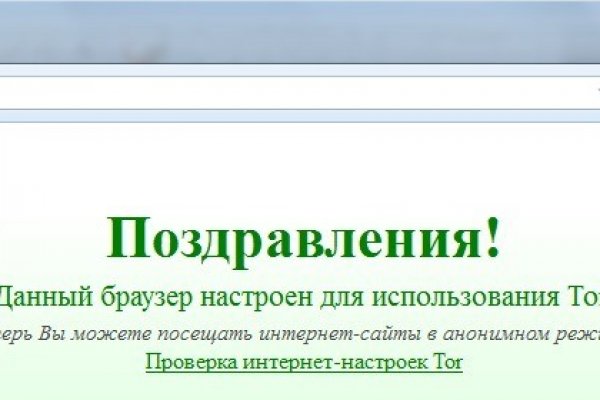 Кракен маркетплейс телеграм