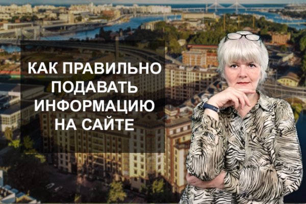 Кракен маркет даркент только через тор