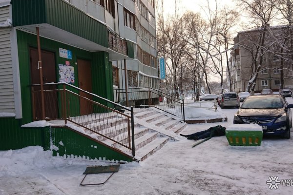 Найти ссылку на кракен