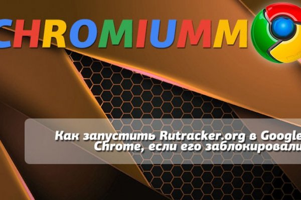 Kra36cc