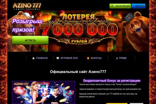 Kraken это современный маркетплейс