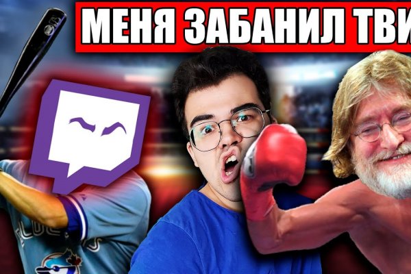 Кракен маркет это