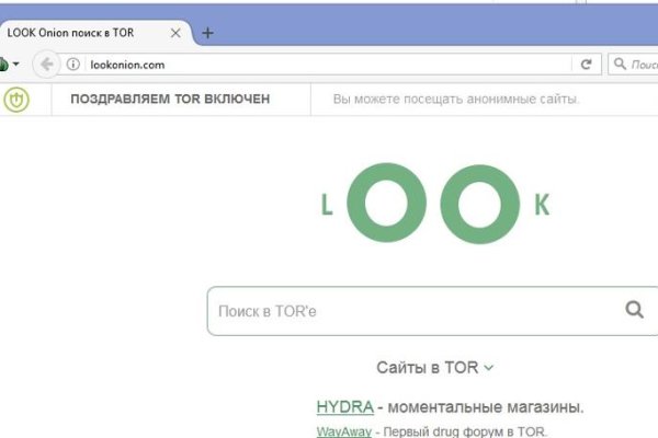 Кракен маркет даркнет только через тор