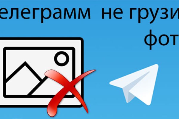 Кракен сайт 1kraken me вход