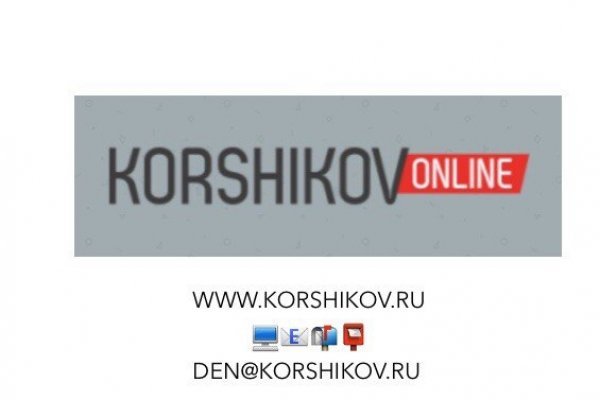 Аккаунты кракен