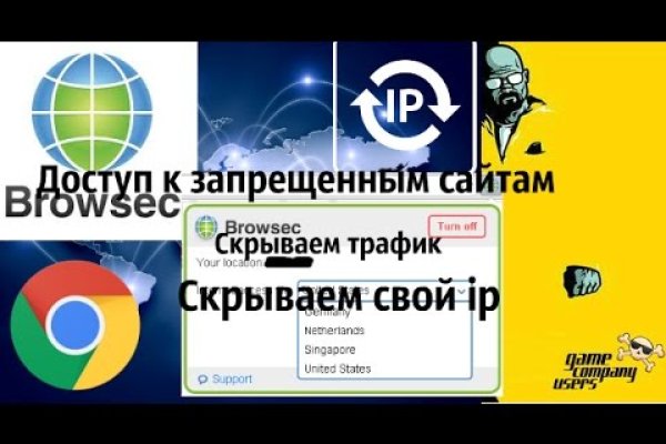 Кракен рабочая ссылка