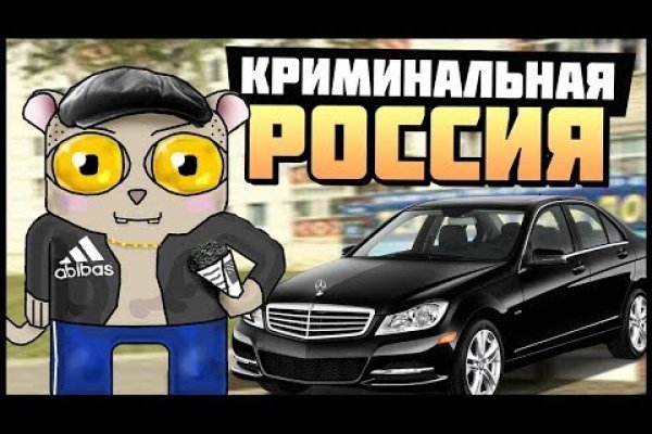 Kraken рабочая ссылка onion