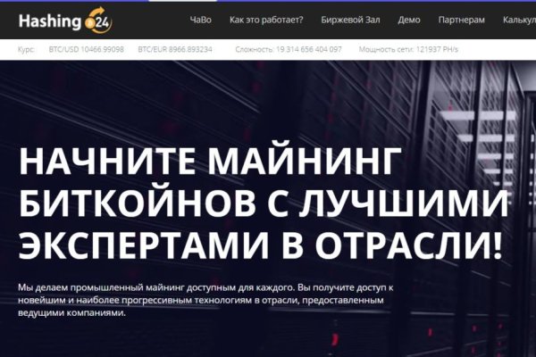 Ссылка на кракен kr2web in