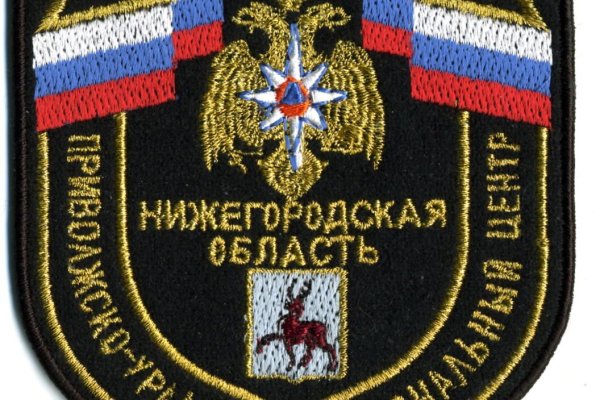 Кракен вход krakens13 at