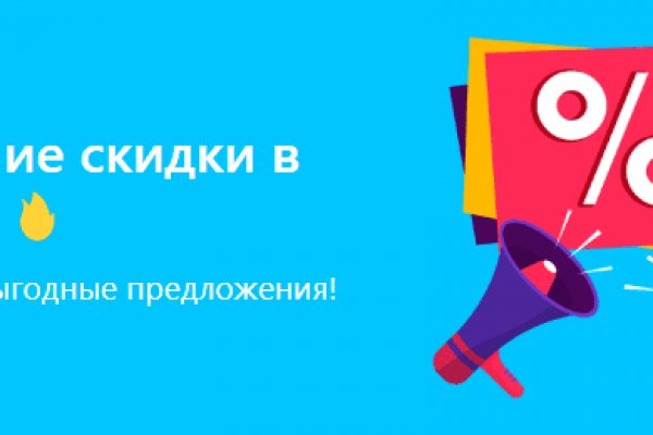 Ссылка на кракен тор магазин