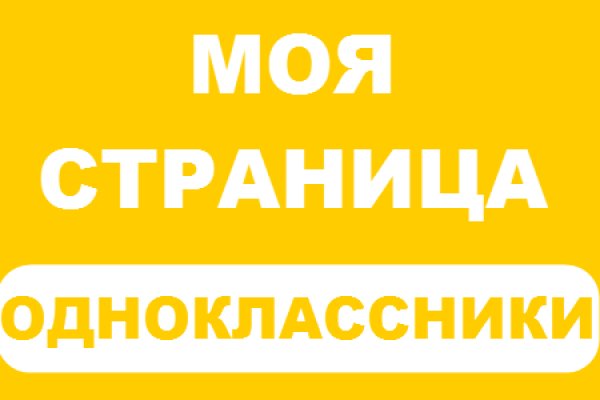 Купить наркотики москва