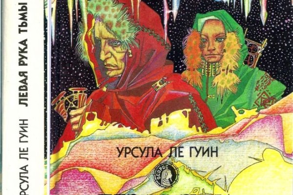2krn cc кракен