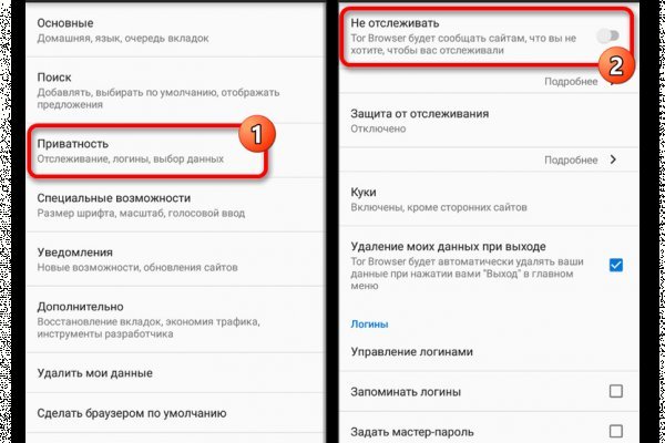 Кракен купить порошок