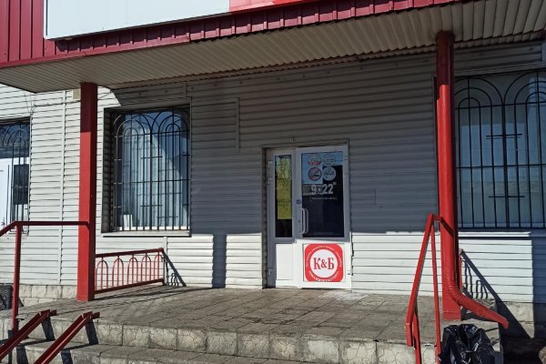 Кракен ссылка тор kr2web in