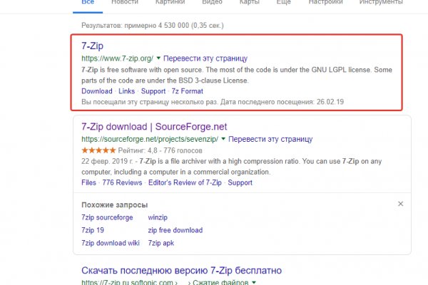 Кракен это наркотики