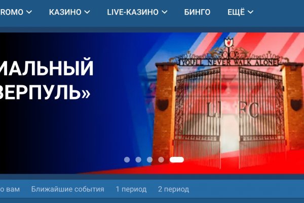 Где купить наркоты