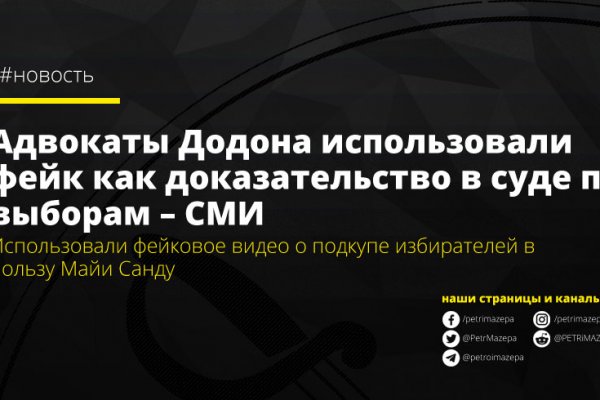 Кракен сайт ссылка kr2web in