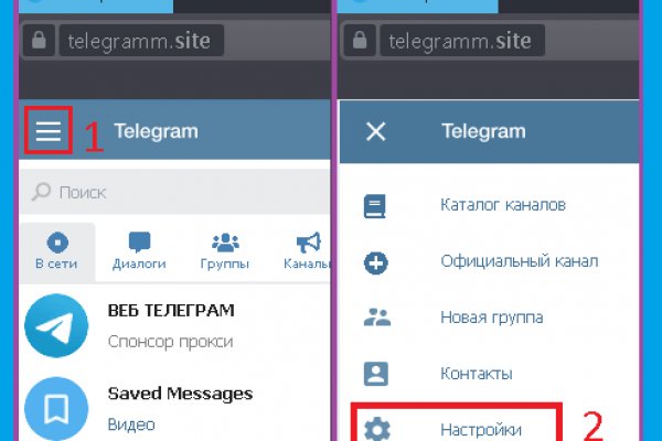 Кракен в россии наркотик