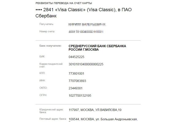 Kraken darknet market ссылка