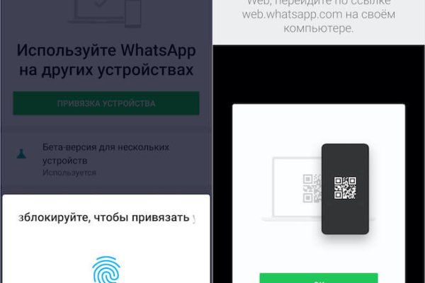Сайт кракен тор браузера
