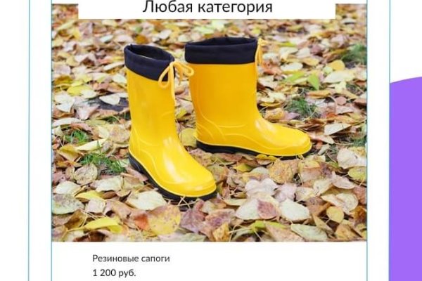 Сайт кракен магазин kraken2 tor2 xyz