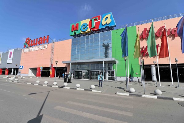 Кракен маркетплейс что там