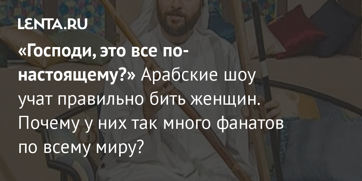 Кракен через тор