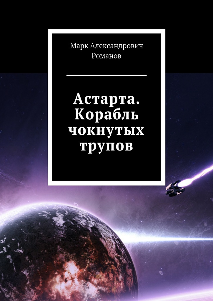 Ссылка кракен vk2 top