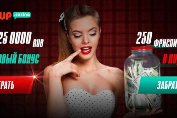 Кракен официальный сайт ссылка