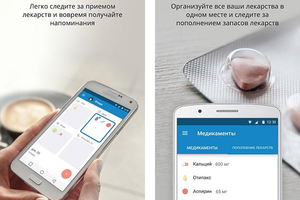 Пользователь не найден кракен даркнет