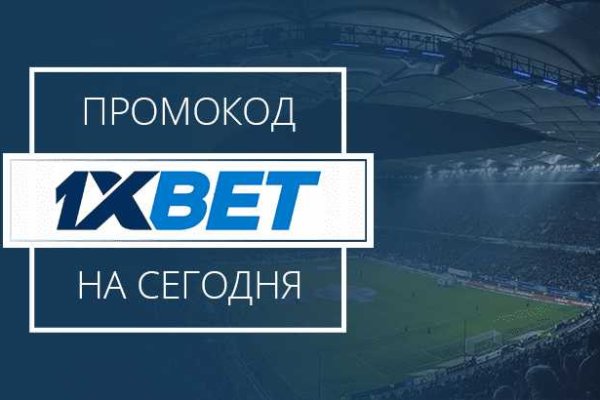 Кракен войти на сайт