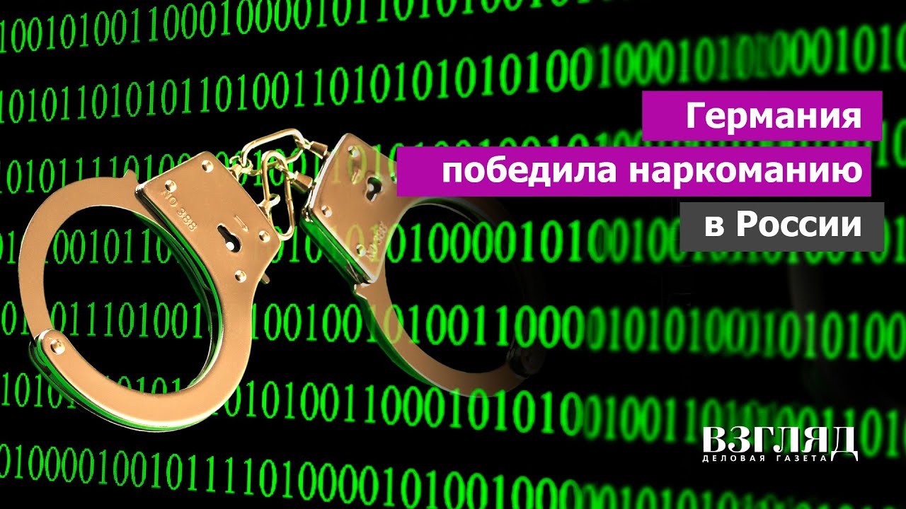 Официальный сайт kraken ссылки зеркала